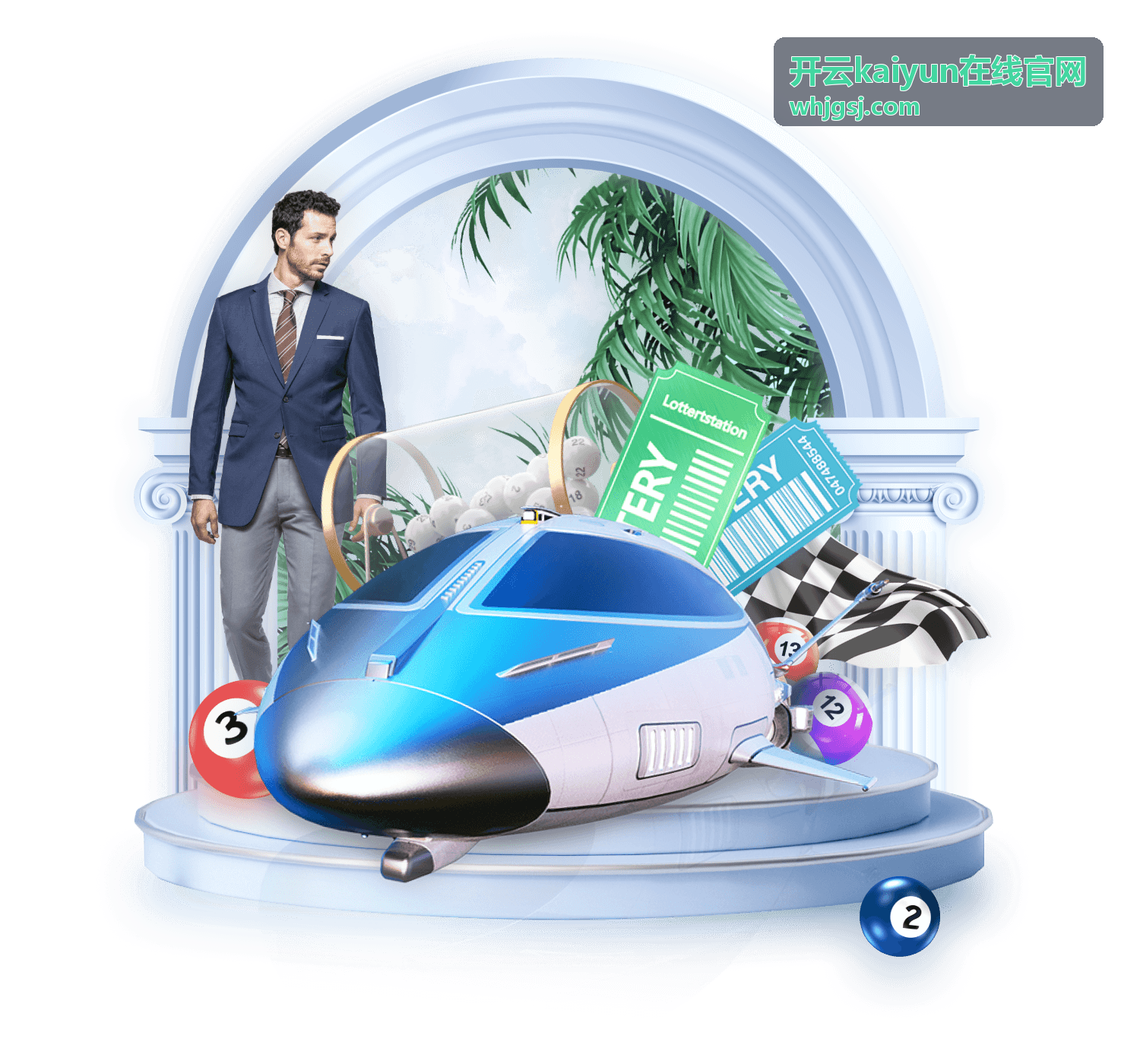 开云kaiyun在线官网标准协同版功能界面示意